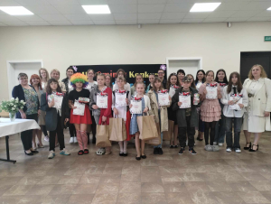 III Gminny Konkurs Recytatorski „I love reciting poems”