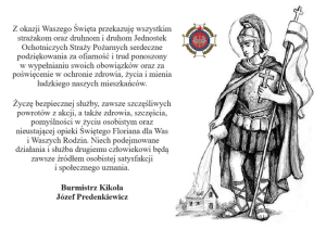 4 maja - Dzień Św. Floriana👨‍🚒 patrona Strażaków