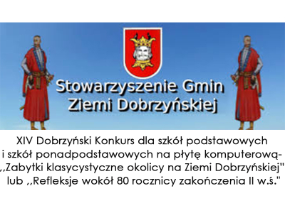 Konkurs multimedialny