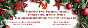 Życzenia Bożonarodzeniowe