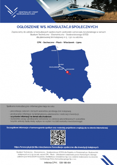 Zapraszamy do udziału w spotkaniach informacyjno – konsultacyjnych w ramach Studium Techniczno – Ekonomiczno – Środowiskowego (STEŚ)