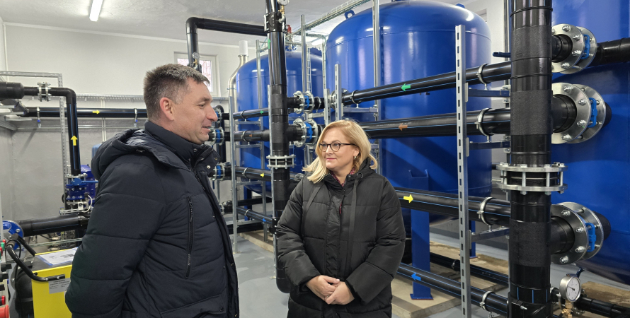 Zakończenie projektu pn. „Budowa infrastruktury...