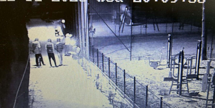 Apel do sprawców aktu sylwestrowego wandalizmu